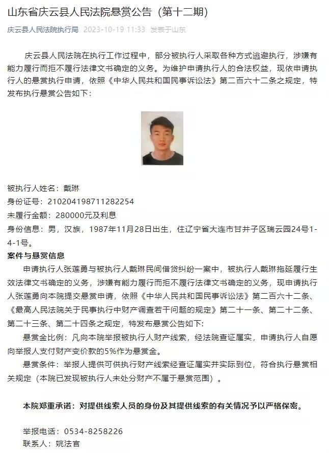 “我们没有像我们想要的那样进入比赛，我们应该更具侵略性，赢得那些对抗，我们给了对手太多发挥的空间。